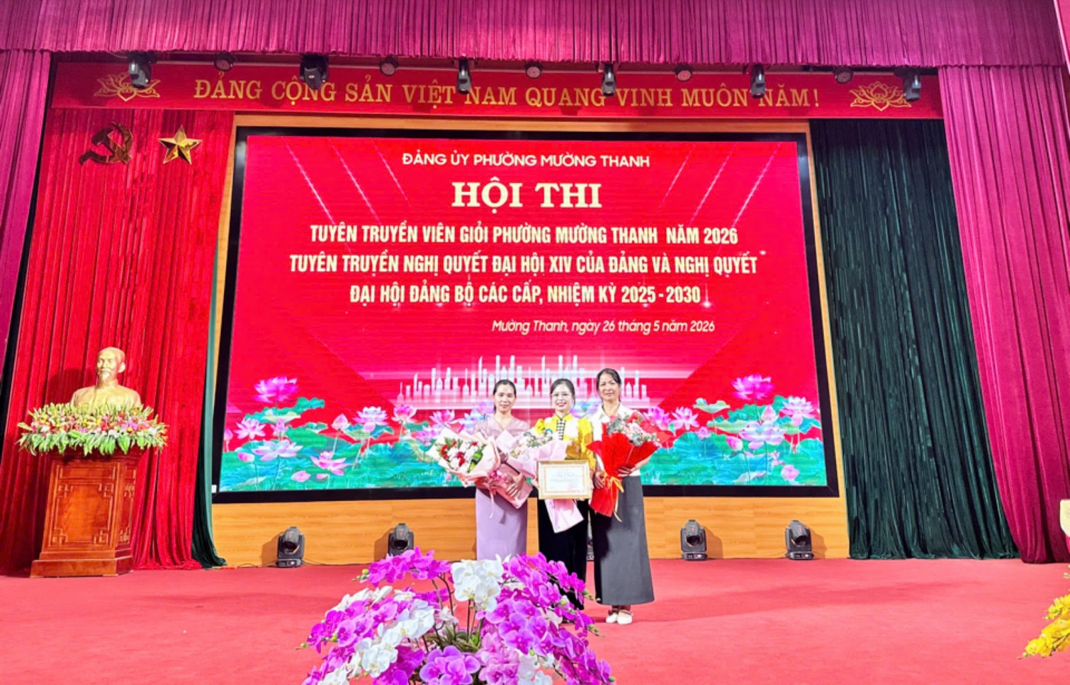 Ảnh trong bài: CHI BỘ TRƯỜNG MẦM NON NOONG BUA TỎA SÁNG TẠI HỘI THI TUYÊN TRUYỀN VIÊN GIỎI PHƯỜNG MƯỜNG THANH NĂM 2026