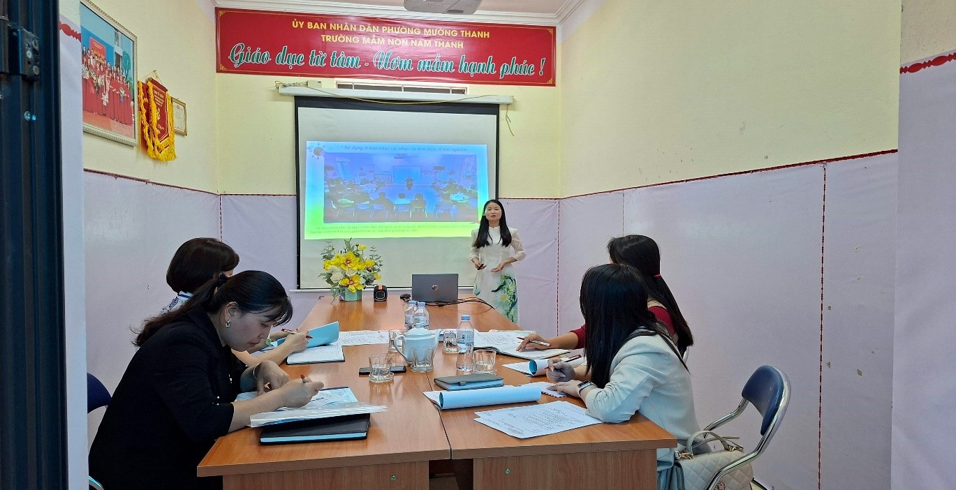 địa